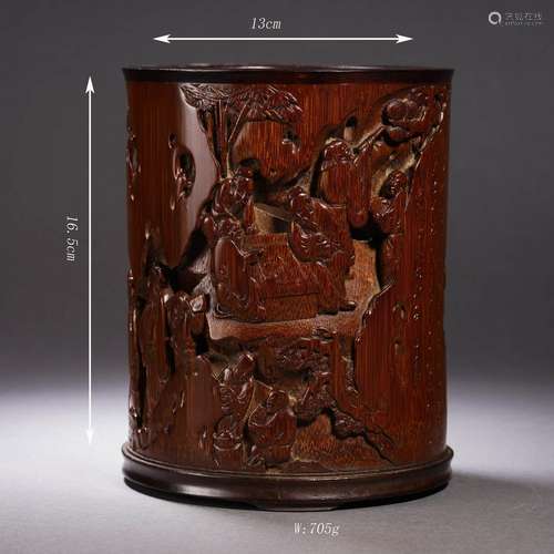 Openwork Wood Figure Story Brush Pot