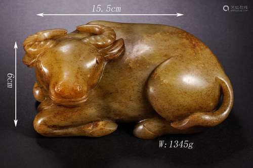 Carved Brownish Jade Bull Ornament