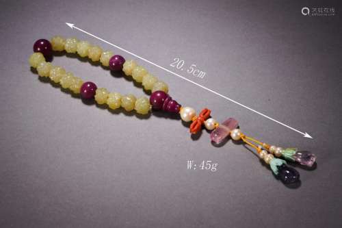 Carved Jade 18 Pieces Beads Hand String