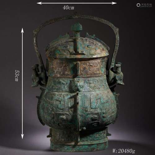 Bronze Ritual Vessel