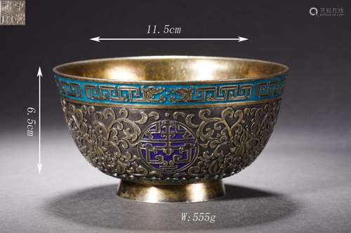 Silver Gilding Longevity Bowl