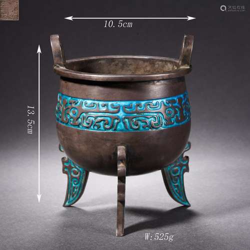 Silver Made Enamel Tripod Censer