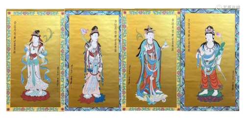 Zhang Daqian, Buddha Painting on Gold Paper