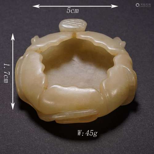 Carved Jade Brush Washer