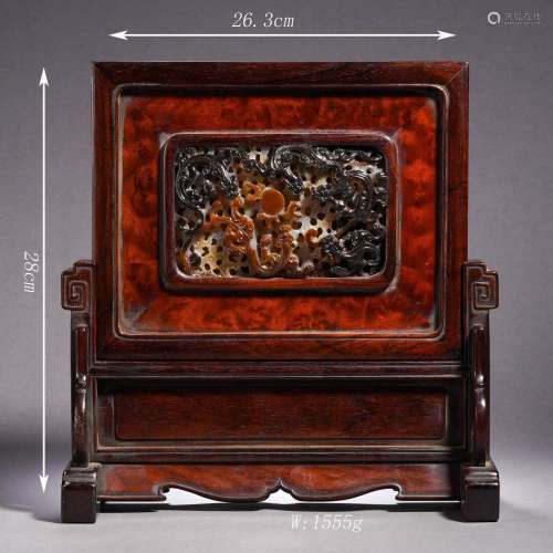 Openwork Agate Tiger Table Screen