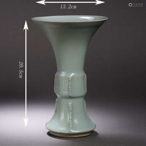Longquan Kiln Beaker Vase