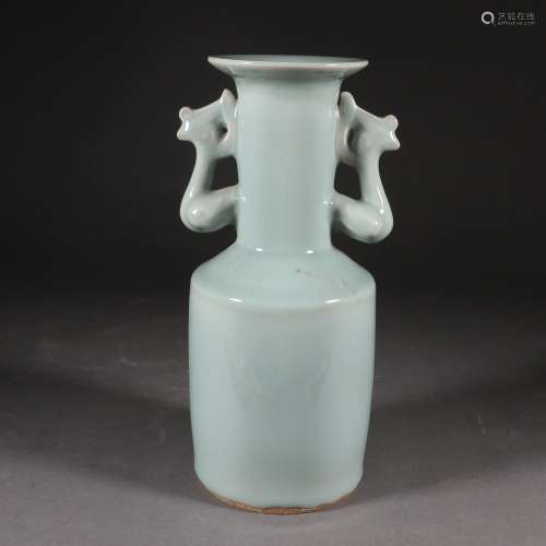 Longquan Kiln Double-ear Vase