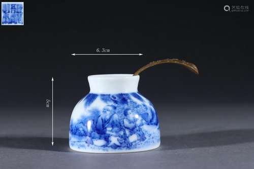 Wang Bu Mark, Blue and White Figure Water Coupe