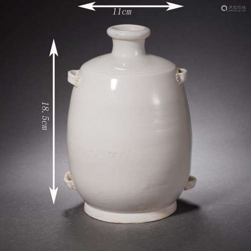 Ding Ware Four-Hooked Vase