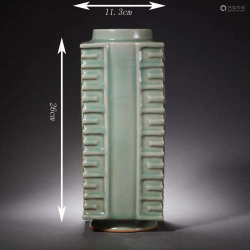 Celadon-Green Glaze Cong Vase