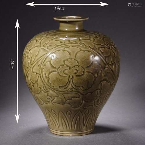 Yaozhou Kiln Flower Meiping Vase