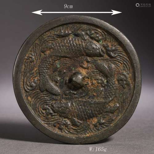 Two Fishes Bronze Mirror
