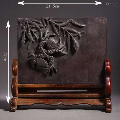 Carved Duan Stone Table Screen