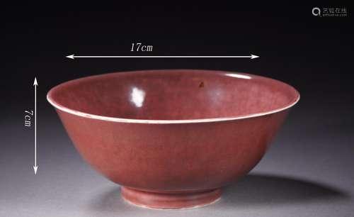 Sacrificial Red Bowl