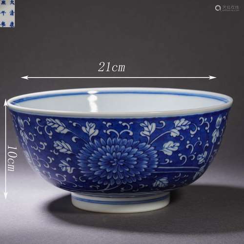 Blue and White Flower Bowl