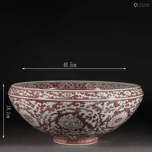 Copper-Red-Glazed Flower Bowl