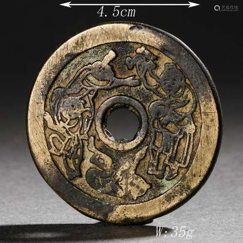 Chinese Bronze Coins，The descendants all have a prosperous c...