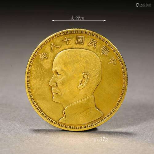 Gold Coin with Head of Jiang Jieshi