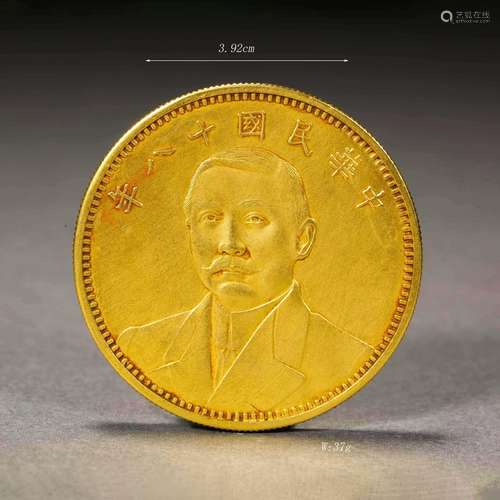 Gold Coin with Head of Sun Zhongshan