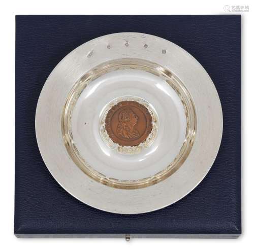 An Elizabeth II Silver and Copper Dish by Christopher Nigel ...