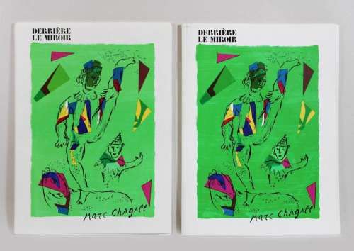 Zwei Mappen, Derriere le miroir, Marc Chagall