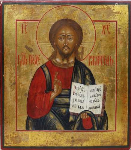 Russische Ikone, Christus Pantokrator, Malerei mit Vergoldun...