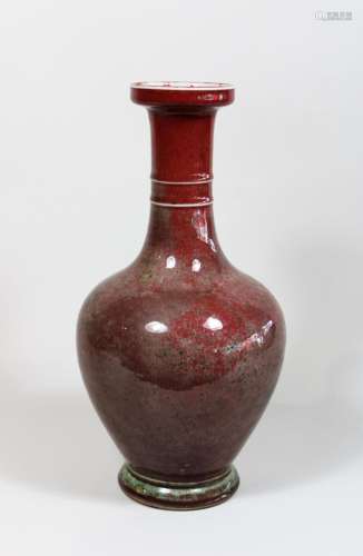 Vase, China, Porzellan, 19. Jh.