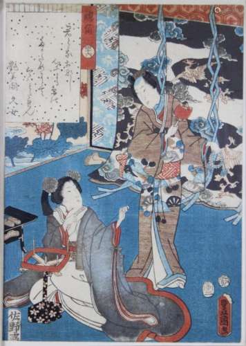 Utagawa Kunisada (1786-1864), Blatt einer Folge von Illustra...