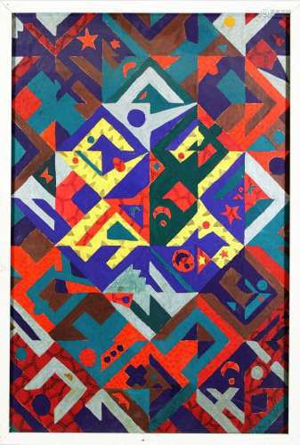 Emil Sorge (1957), Farbig abstrakt, Öl auf Platte
