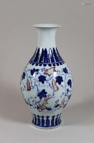 Vase, China, Porzellan, blaue Sechszeichen-Bodenmarke unter ...