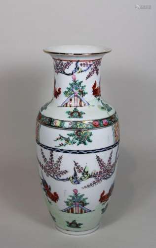 Liuyeping Vase, China, Porzellan