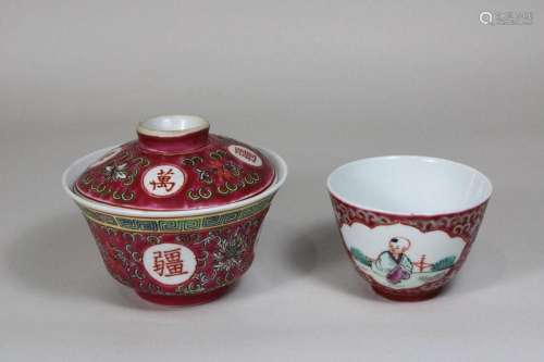 Ricebowl und Teacup, China, Porzellan