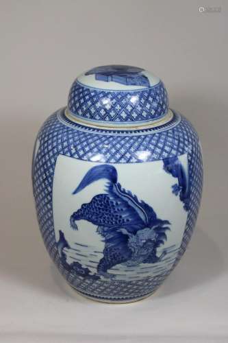 Deckelvase, China, 19. Jahrhundert
