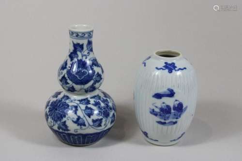 Zwei Vasen, China, 19. Jahrhundert
