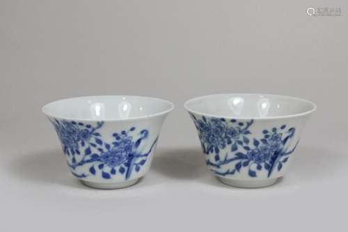 Paar Cups, China, Porzellan, 19. Jh.