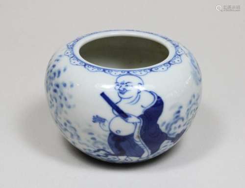 Kleine Vase, China, Porzellan