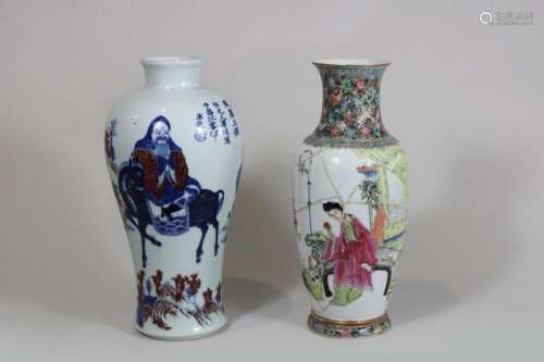 Zwei Vasen, China, Porzellan, 19. Jh.