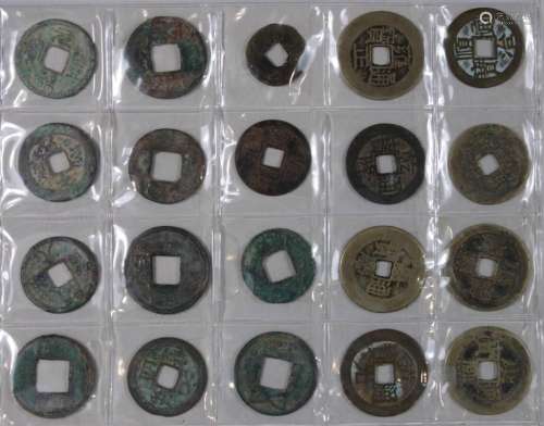 Konvolut, 20 alte Münzen, China