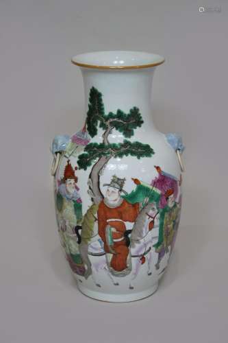 Porzellan Vase, China