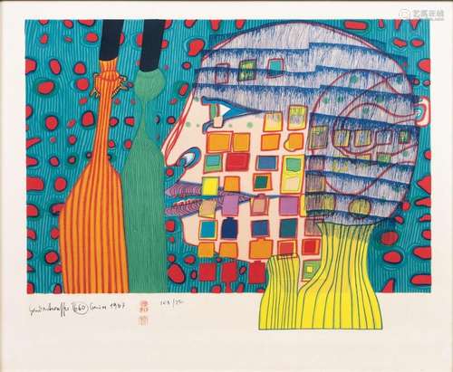 Friedensreich Hundertwasser (Wien 1928 - vor Australien 2000...