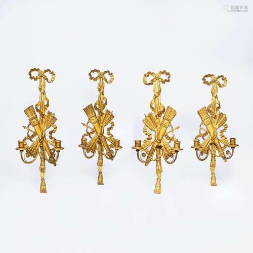 Suite of 4 Louis XVI Style Wall Lights.