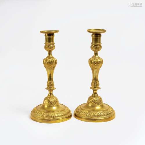 A Pair of Candlesticks.