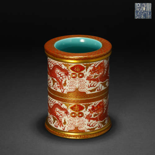 Qing Dynasty Alum Red Drawing Gold Dragon Pattern Rotating H...