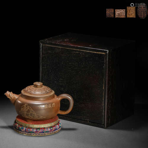Shao Quanzhang Type Zisha Teapot