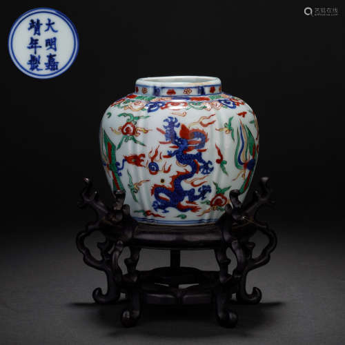Ming colorful dragon jar