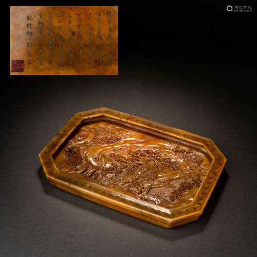 Qing Dynasty Tian Huangshi Landscape Character Poems and Wri...