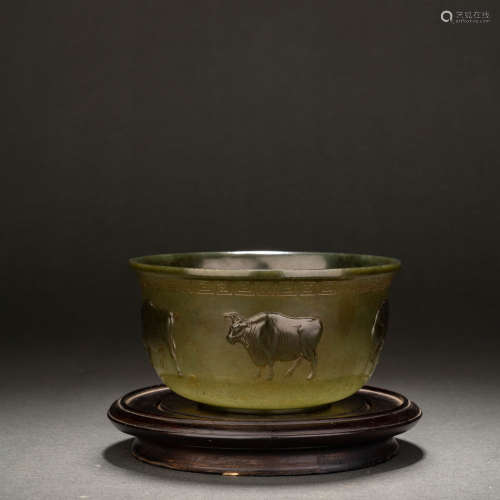 Qing Dynasty Jasper Bowl with Five Bulls