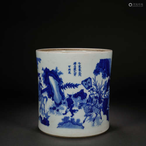 Qing Dynasty Blue and White Character Story Pen Holder
