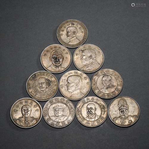 A set of silver coins in the period of the Republic of China