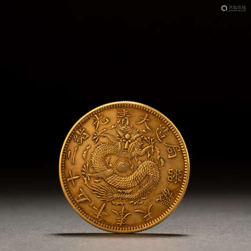 Qing Dynasty Guangxu Gold Coin